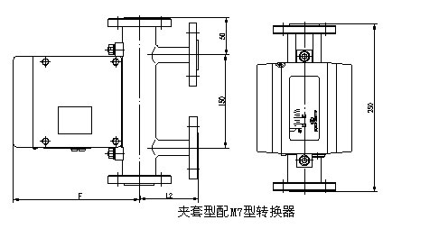 腐蝕性氣體流量計外形尺寸圖